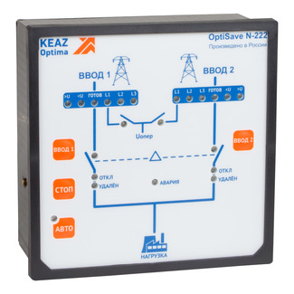 Блок автоматического ввода резерва OptiSave N-222-УХЛ4