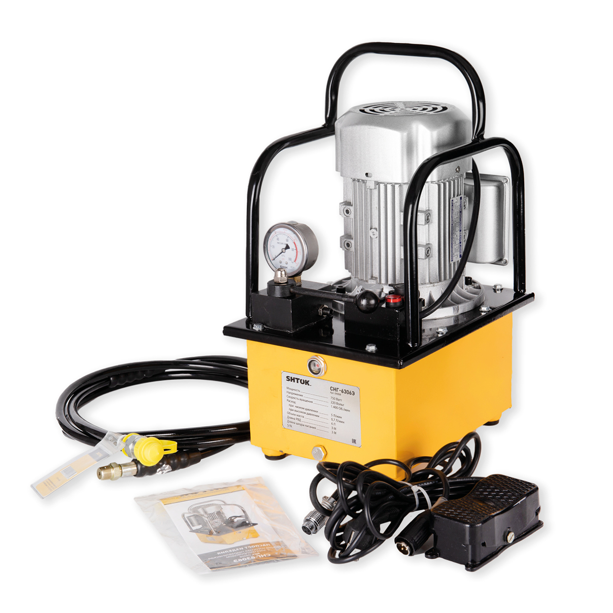 Станция насосная гидравлическая СНГ-6306Э, SHTOK. 04008