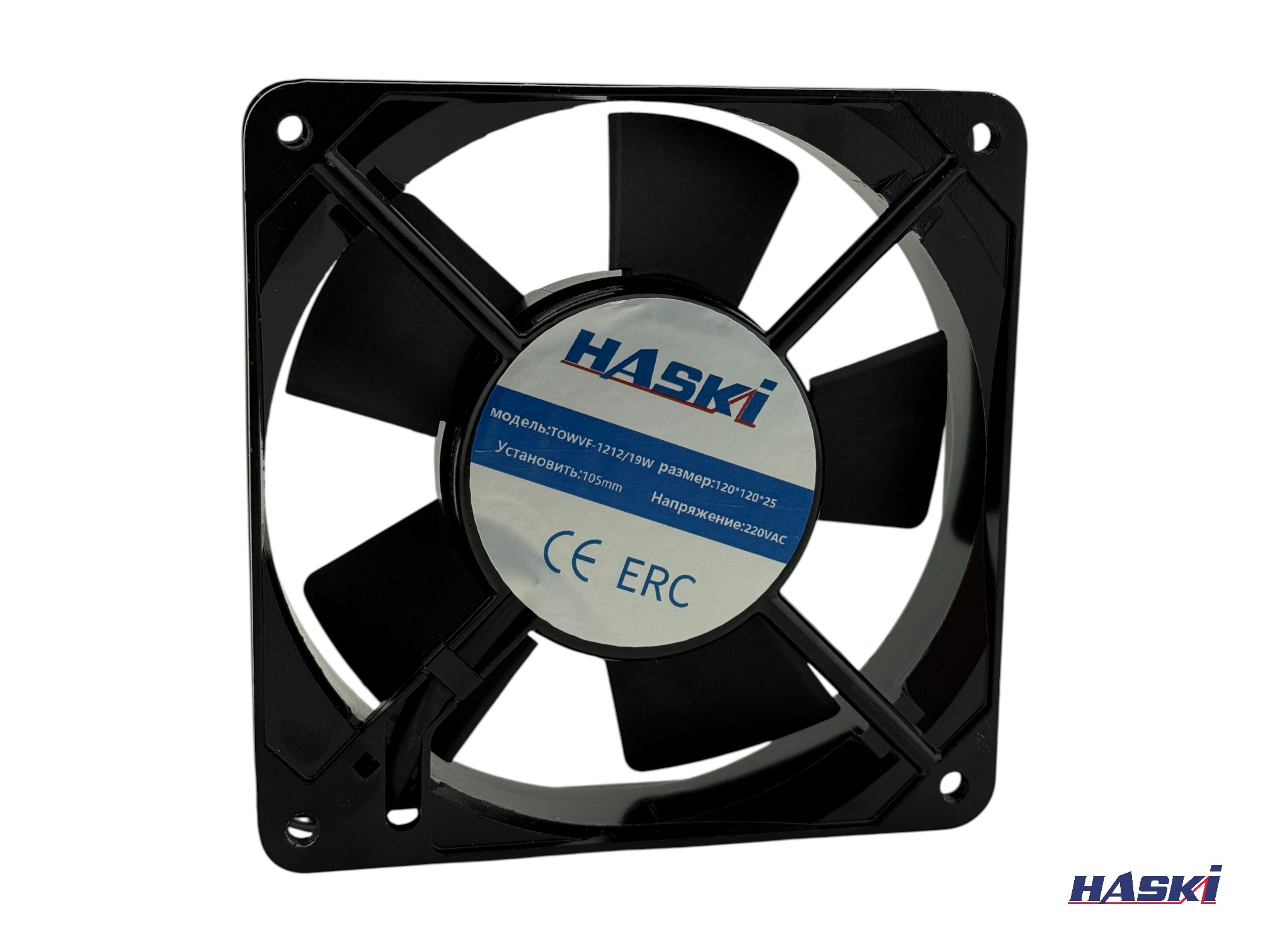 Вентилятор 19Вт 120x120x25мм 220В HASKI