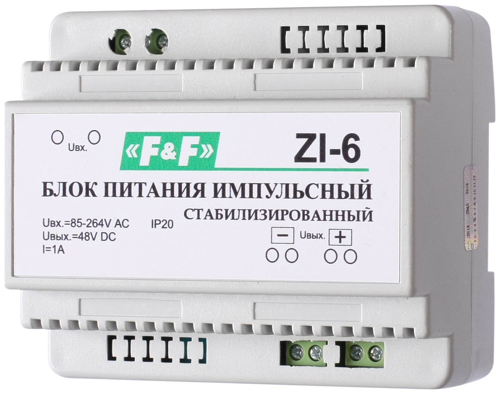 Блок питания ZI-6