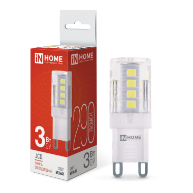 Лампа светодиодная LED-JCD 3Вт 230В G9 4000К 290Лм IN HOME