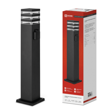 Светильник уличный напольный НБУ POLO-SP600WO-A60-BL алюминиевый 600мм с розеткой черный IP54 IN HOME