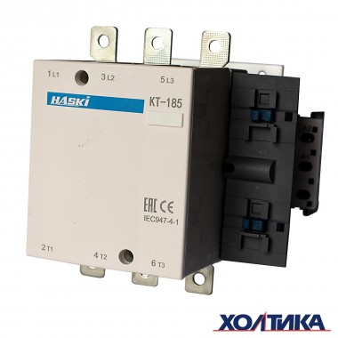 Контактор КТ-185 (185А, катушка 220 В AC хар. B) HASKI