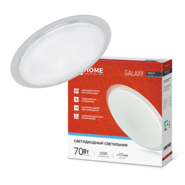 Светильник светодиодный серии DECO GALAXY 70Вт 230В 6500К 6300Лм 570х83мм IN HOME