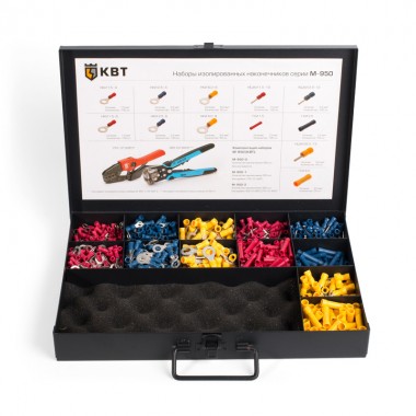 Набор изолированных наконечников М-950-0 (КВТ) 