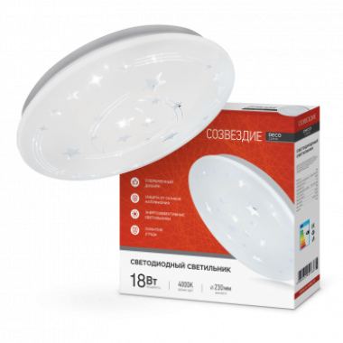 Светильник светодиодный серии DECO СОЗВЕЗДИЕ 18Вт 230В 4000К 1620Лм 260х55мм IN HOME