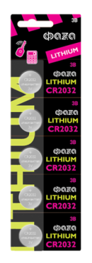 Литиевые таблеточные элементы питания CR2032 JAZZway BL-1
