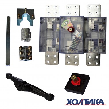 Рубильник поворотный HGLB-1000/3 (видимый разрыв)  с стационарной рукояткой HASKI + ДК