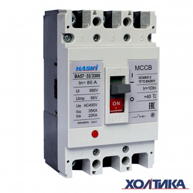 Автоматический выключатель ВА57-33 3Р 80А HASKI