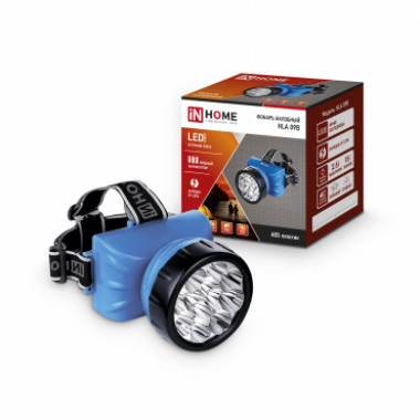 Фонарь налобный аккумуляторный HLA 09B 12LED 120Lm 15ч 2 режима, з/у 230В СИНИЙ IN HOME