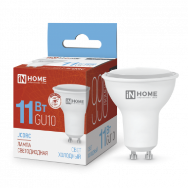 Лампа светодиодная LED-JCDRC-VC 11Вт 230В GU10 6500К 990Лм IN HOME