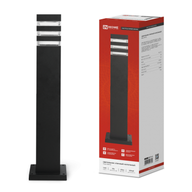 Светильник уличный напольный НБУ POLO-SP600-1xA60-BL алюминиевый 600мм черный IP54 IN HOME