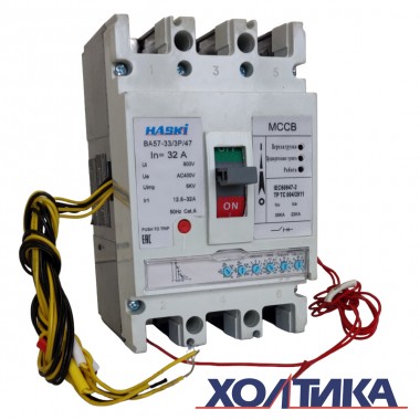 Автоматический выключатель ВА57-33 - 4710 - НР230AC с электронным расцепителем 3Р 32А HASKI