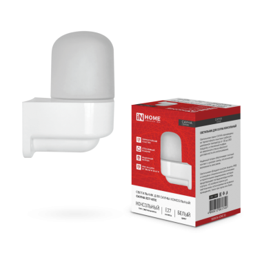 Светильник для сауны консольный САУНА E27-КПС пластик, стекло IP65 112x156мм белый IN HOME