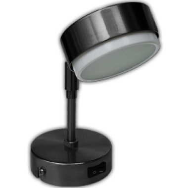 Светильник настенный Ecola GX53 FT4173 поворотный на среднем кроншт черный хром 210х80 /FB5341ECB/