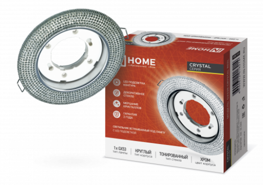 Светильник встраиваемый GX53R-crystal R02L под лампу GX53 с подсветкой 230B Тонированный/ Хром IN HOME