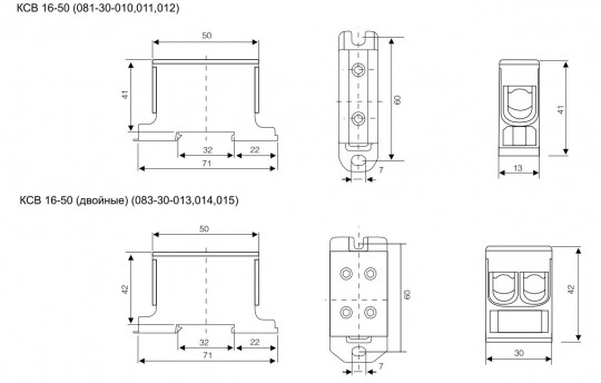 Клемма силовая вводная КСВ 16-50 серая HLT