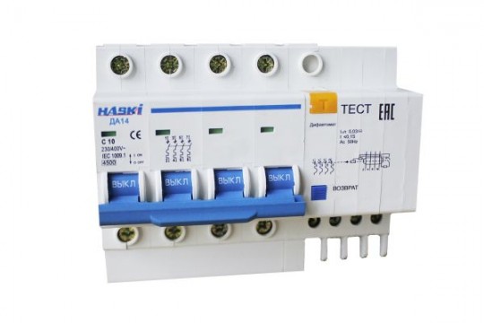 Дифференциальный автомат ДА14 4Р 10А 30мА  хар.С HASKI