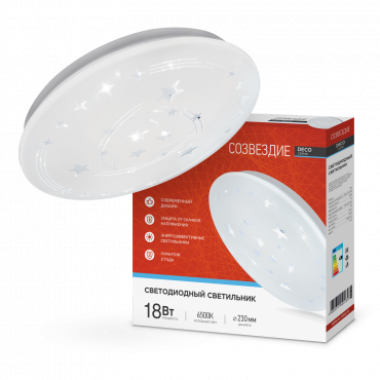 Светильник светодиодный серии DECO СОЗВЕЗДИЕ 18Вт 230В 6500К 1620Лм 260х55мм IN HOME