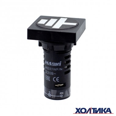 Индикаторы положения AD22 WF/N 220В d22мм AC/DC HASKI