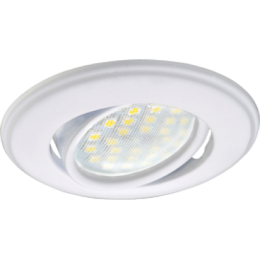 Светильник встраиваемый Ecola MR16 DH03 GU5.3 поворотный выпуклый (скрытый крепеж лампы) белый 25x88 (кd74) /FW1601EFS/