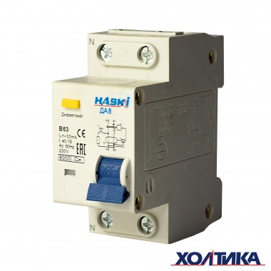 Дифференциальный автомат ДА8 2P 63А 30мА хар. B HASKI