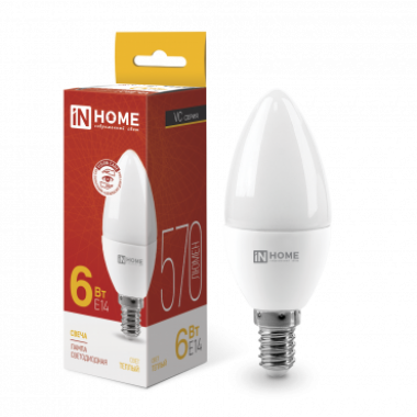 Лампа светодиодная LED-СВЕЧА-VC 6Вт 230В Е14 3000К 570Лм IN HOME