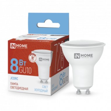 Лампа светодиодная LED-JCDRC-VC 8Вт 230В GU10 6500К 720Лм IN HOME