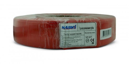 Термоусаживаемая трубка ТУТнг 30/15 красная (50 м/ролл) HASKI 