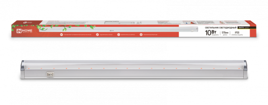 Светильник светодиодный СПБ-Т5-ФИТО 10Вт 230B 570мм IN HOME