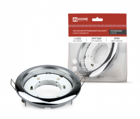 Светильник встраиваемый GX53R-standard RC металл под лампу GX53 230В хром IN HOME