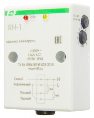 Реле контроля влажности RH-1