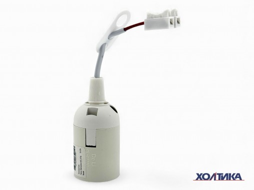 Патрон Е27 пластик, подвесной с шнуром (К) белый HASKI