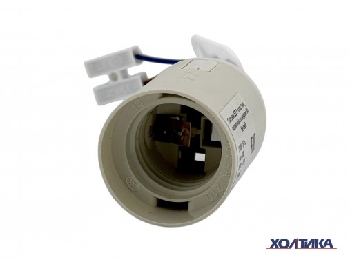 Патрон Е27 пластик, подвесной с шнуром (К) белый HASKI