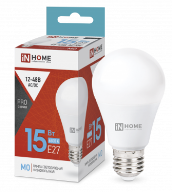 Лампа светодиодная низковольтная LED-MO-PRO 15Вт 12-48В Е27 6500К 1200Лм IN HOME
