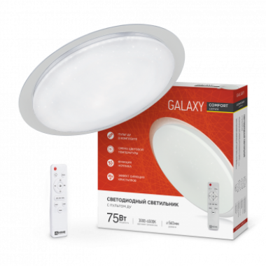Светильник светодиодный COMFORT GALAXY 75Вт 230В 3000-6500K 6000Лм 560x85мм с пультом ДУ IN HOME