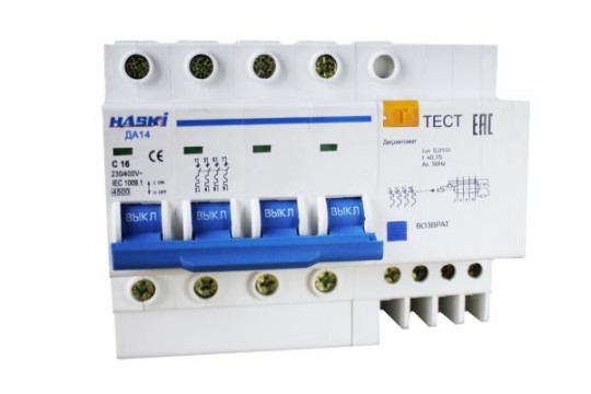Дифференциальный автомат ДА14 4Р 16А 10мА  хар.С HASKI