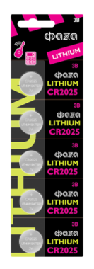 Литиевые таблеточные элементы питания CR2025 ФАZА BL-5