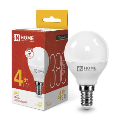 Лампа светодиодная LED-ШАР-VC 4Вт 230В Е14 3000К 380Лм IN HOME