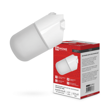 Светильник для сауны наклонный САУНА E27-НПС пластик, стекло IP65 101x160мм белый IN HOME