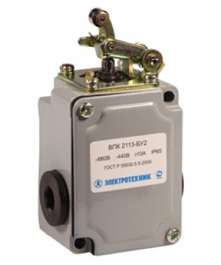 Выключатель путевой ВПК-2113-БУ2,  IP65