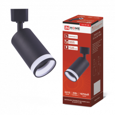 Светильник трековый под лампу с подсветкой TR-GU10-TL 6RB GU10 230В черный серии TOP-LINE IN HOME