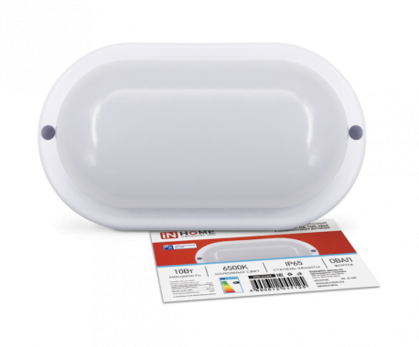 Светильник светодиодный герметичный СПП МД-1065-ОВАЛ 10Вт 6500К 900Лм с микроволновым датчиком IP65 160х88мм IN HOME