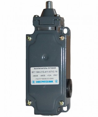 Выключатель путевой ВП 19М-21Б-411-67 У2.16, 4Р, IP67