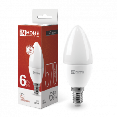 Лампа светодиодная LED-СВЕЧА-VC 6Вт 230В Е14 4000К 570Лм IN HOME