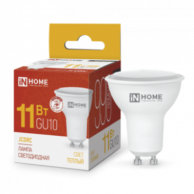 Лампа светодиодная LED-JCDRC-VC 11Вт 230В GU10 3000К 990Лм IN HOME