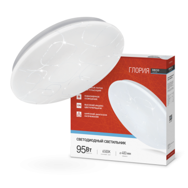 Светильник светодиодный серии DECO ГЛОРИЯ 95Вт 230В 6500К 10000Лм 483х67мм IN HOME