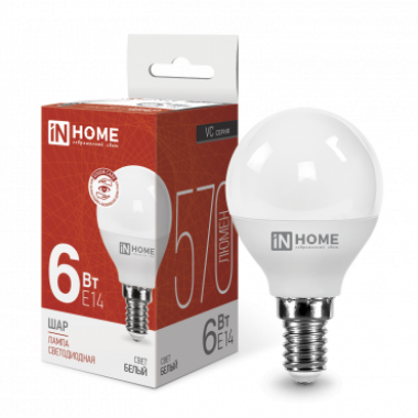 Лампа светодиодная LED-ШАР-VC 6Вт 230В Е14 4000К 570Лм IN HOME