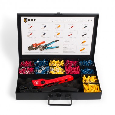 Набор изолированных наконечников М-950-1 (КВТ)