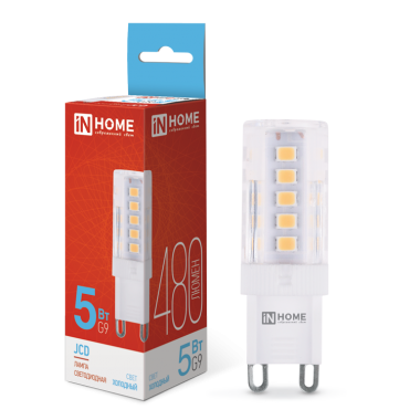 Лампа светодиодная LED-JCD 5Вт 230В G9 6500К 480Лм IN HOME